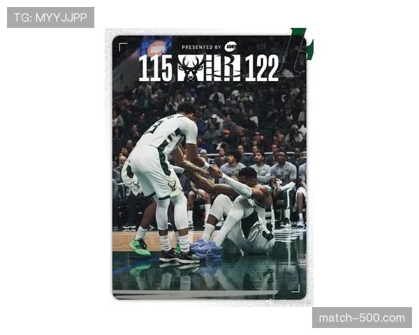 字母哥三分命中率提升至43.5% 进攻手段更加全面